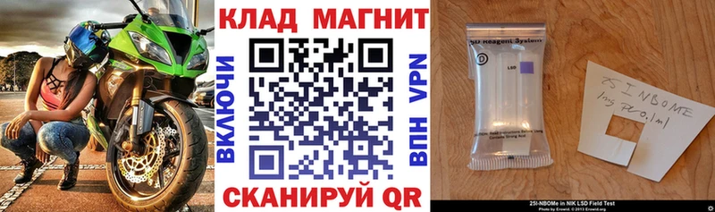 Где купить Белинский МАРИХУАНА  MDMA  ГАШ  Альфа ПВП  Амфетамин 