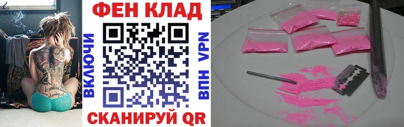 Амфетамин 97% Белинский
