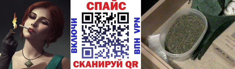 БУТИРАТ бутик  купить наркотики цена  Белинский 