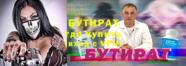 apvp Арсеньев