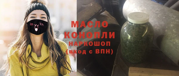сатива Аркадак