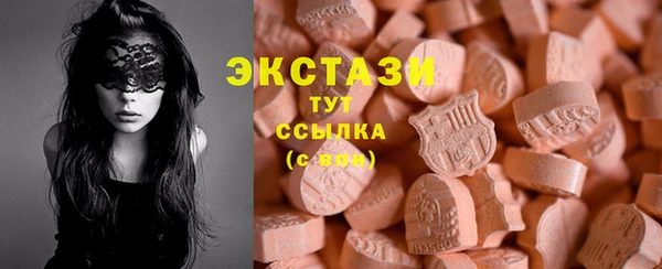 сатива Аркадак