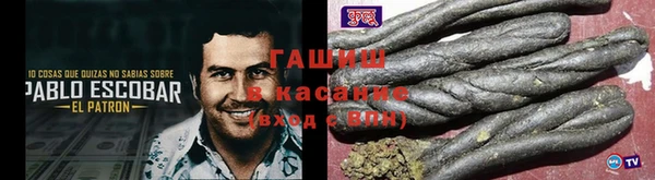 apvp Арсеньев