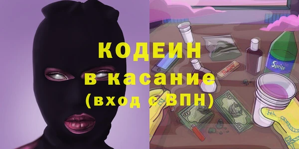 героин Армянск