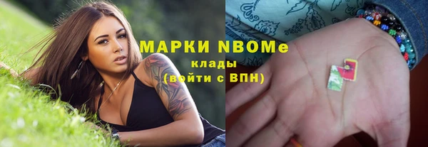 apvp Арсеньев