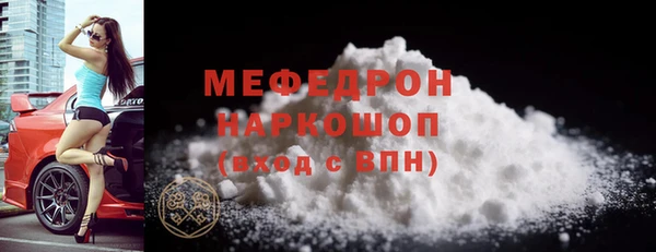 героин Армянск