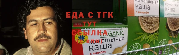 героин Армянск
