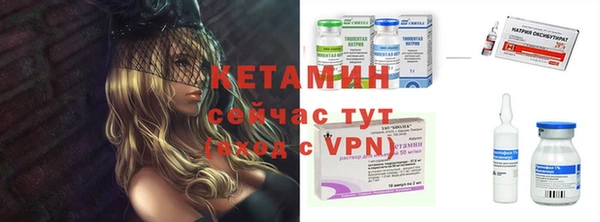 героин Армянск