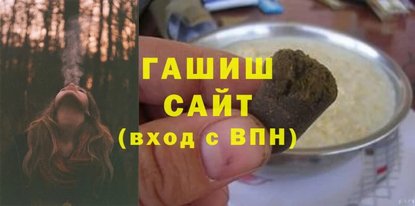 сатива Аркадак