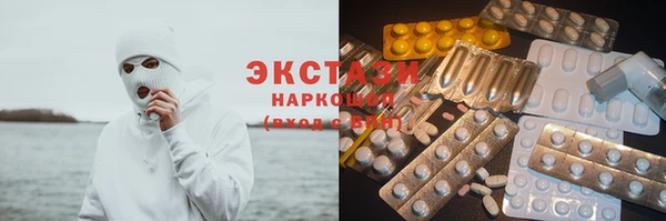 apvp Арсеньев