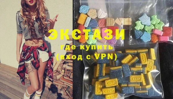 каннабис Сясьстрой