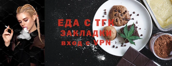 героин Армянск