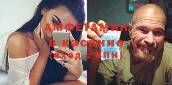 героин Армянск