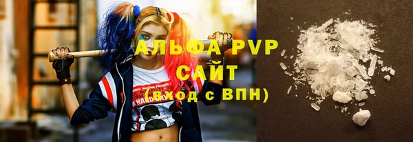 героин Армянск