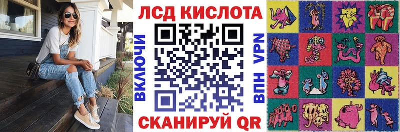 Марки NBOMe 1,8мг  цены наркотик  OMG зеркало  Белинский 