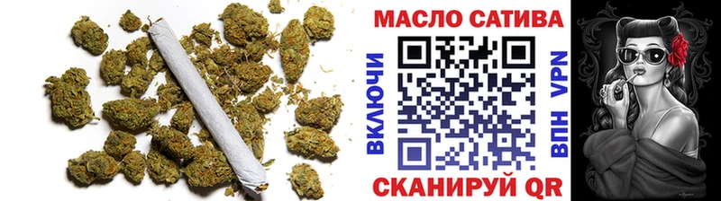 Дистиллят ТГК THC oil  гидра ONION  Белинский 
